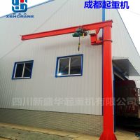 成都懸臂吊kbk起重機 壁行吊 專業廠家  值得信懶！